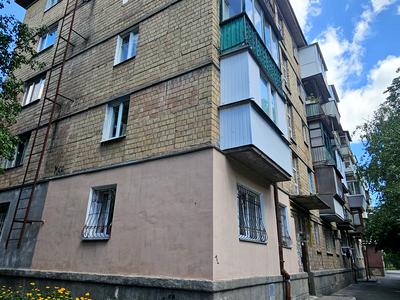квартира за адресою Київ, Академіка Білецького вул., 5