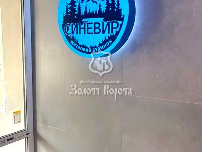 квартира по адресу Бориса Гмыри ул., 23