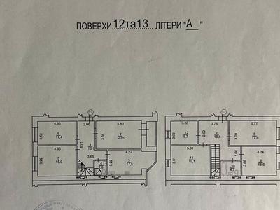 квартира по адресу Юлии Здановской ул. (Ломоносова), 52-А
