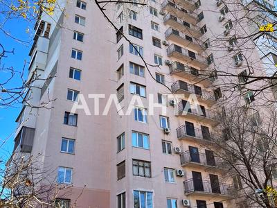 квартира за адресою Січових стрільців вул., 9