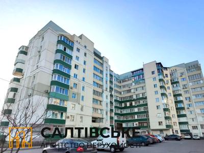 квартира за адресою Харків, Тракторобудівників просп., 103г