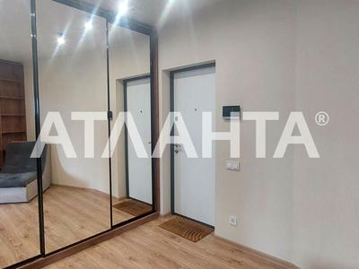 квартира по адресу Сергея Колоса ул., 2е