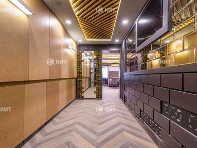 комерційна за адресою Отакара Яроша вул., 7