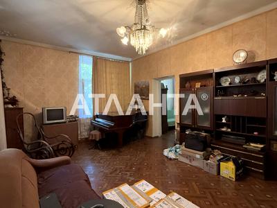 квартира по адресу Жуковского ул. (Жуковського), 5