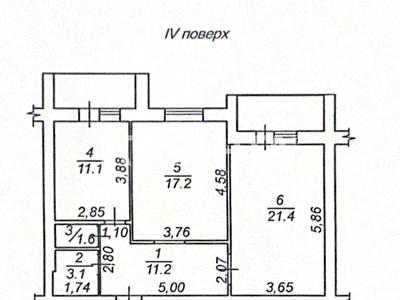 квартира по адресу Центральная ул., 7