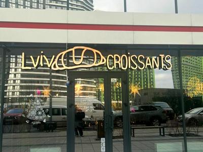 квартира за адресою Дніпровська набережна вул., 15-Ж
