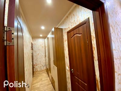 квартира за адресою Кривий Ріг, Перлинна вул., 40