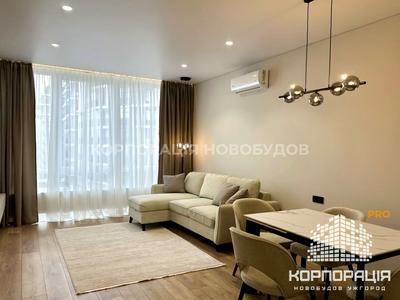квартира за адресою Капушанська вул., 168-А