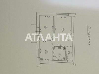 квартира за адресою Семінарська вул., 11