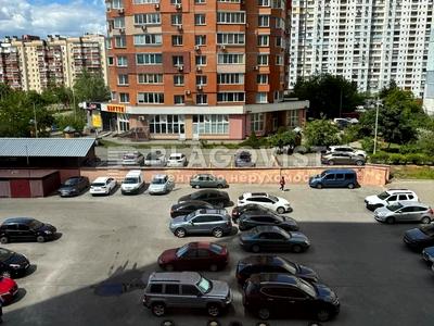 квартира за адресою Костянтина Данькевича вул., 8