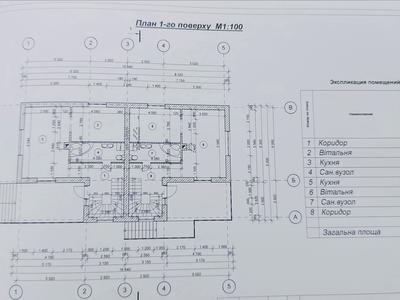 будинок за адресою Старокостянтинівське шосе, 2/1