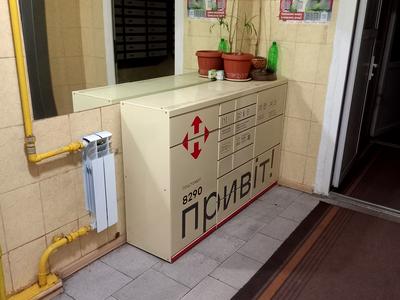 квартира по адресу Бориса Гмыри ул., 9-А