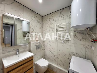 квартира за адресою Озерна вул., 27а