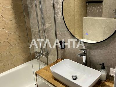квартира за адресою Оптимістична вул., 1