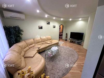 квартира по адресу Продольная ул., 1