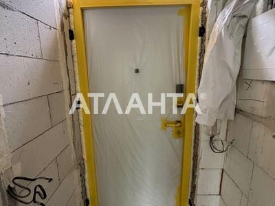 квартира за адресою Абрикосова вул., 235