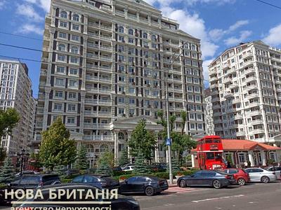 квартира по адресу Михаила Максимовича ул. (Трутенко Онуфрия), 28