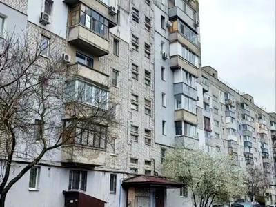 квартира по адресу Слобожанська ул. (8 Березня), 13