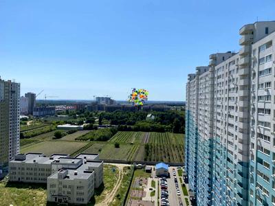 квартира по адресу Пригородная ул., 26-Б
