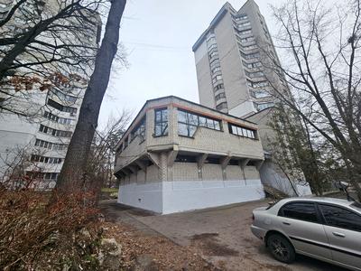 коммерческая по адресу Львовская ул., 59-А
