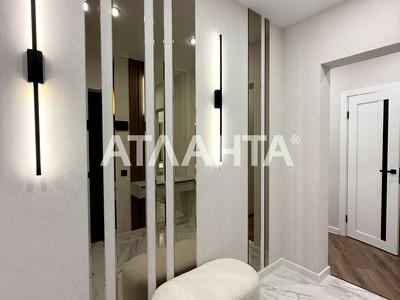 квартира за адресою Перлинна вул., 8