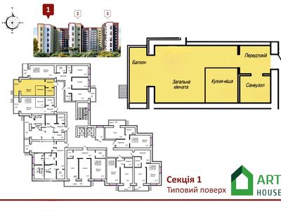 квартира по адресу Євгена Рихліка ул. (5-й  Щорса), 11К