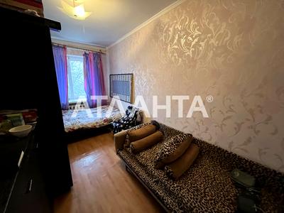 квартира по адресу Армейская ул., 8