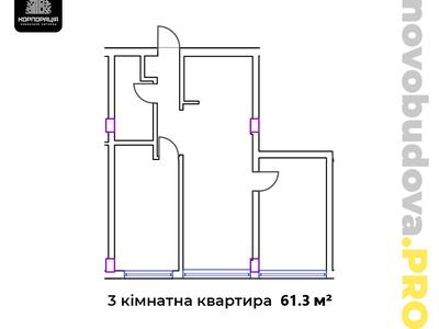 квартира по адресу Сергія Мартина, 4