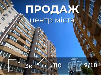 квартира за адресою Гонча вул. (Горького), 59-А