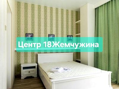 квартира за адресою Одеса, Велика Арнаутська вул., 26