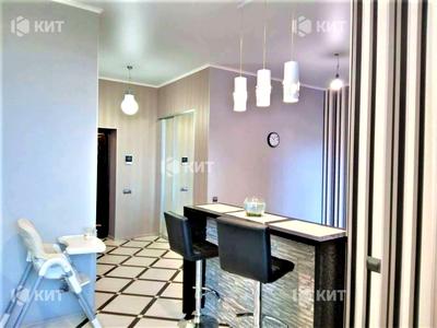 квартира за адресою Салтівське шосе, 264в