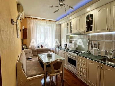 квартира за адресою Левітана вул., 40