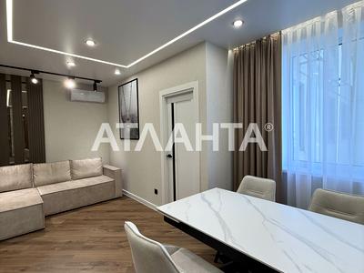 квартира за адресою Перлинна вул., 8