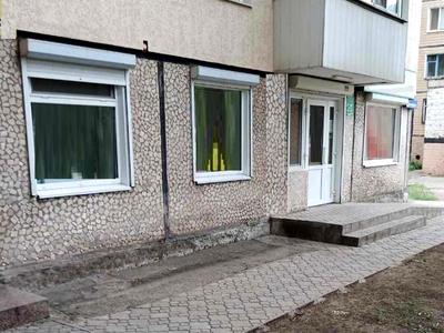 коммерческая по адресу 200-летия Кривого Рога просп., 19