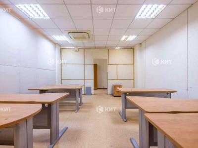 комерційна за адресою Трінклера вул., 9