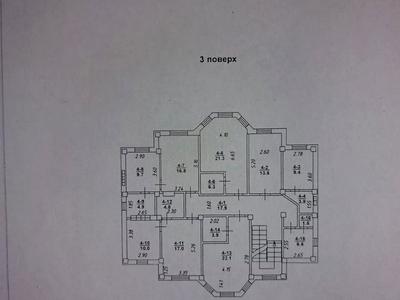 коммерческая по адресу Радужная, 12