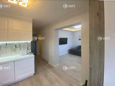 квартира по адресу Астрономическая ул., 31 И