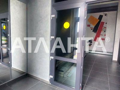 квартира по адресу Мозгового ул., 2