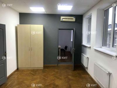 коммерческая по адресу Павловська площа, 1/3