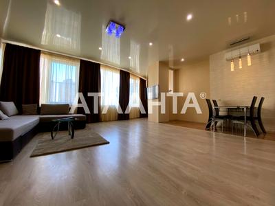 квартира за адресою Генуезька вул., 5