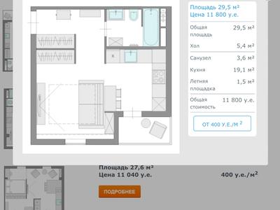 квартира по адресу Західна, 2