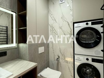 квартира за адресою Перлинна вул., 8
