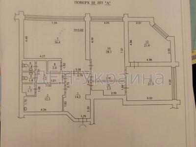 коммерческая по адресу Кловский спуск, 7a