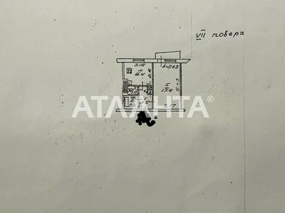 квартира за адресою Академіка Корольова вул., 104/3