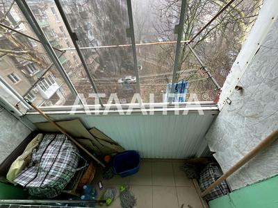 квартира по адресу Армейская ул., 8