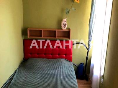 квартира по адресу Мечникова ул., 52