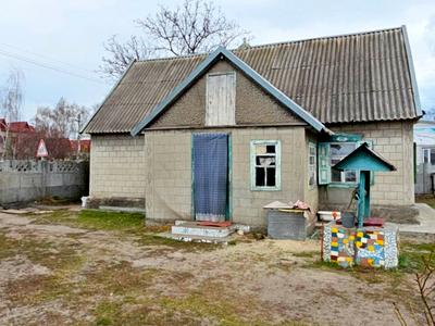 будинок за адресою Центральна