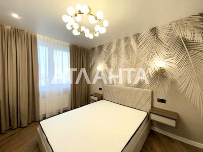 квартира за адресою Перлинна вул., 8