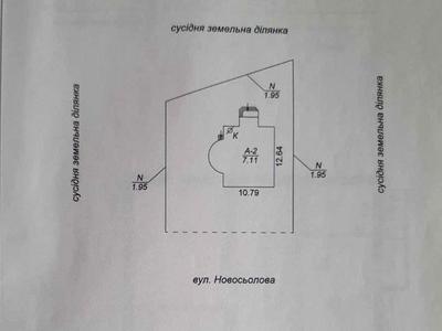будинок за адресою Новосьолова