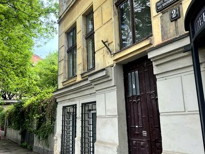 квартира за адресою Щекавицька вул., 6